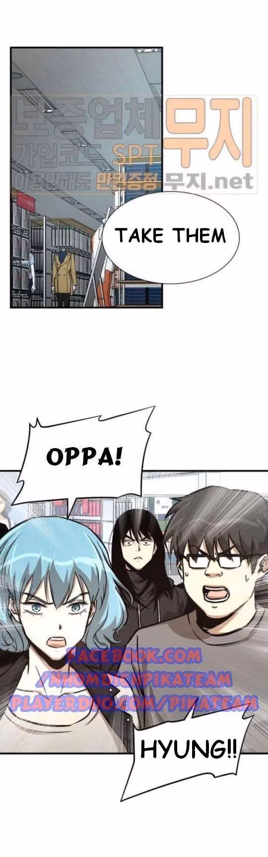 Return Survival Chapter 38 page 34 - 