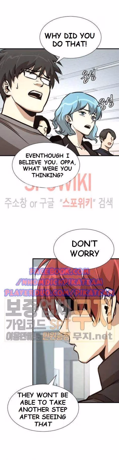 Return Survival Chapter 38 page 38 - 