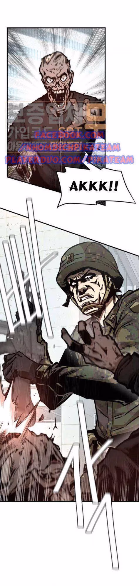 Return Survival Chapter 38 page 47 - 