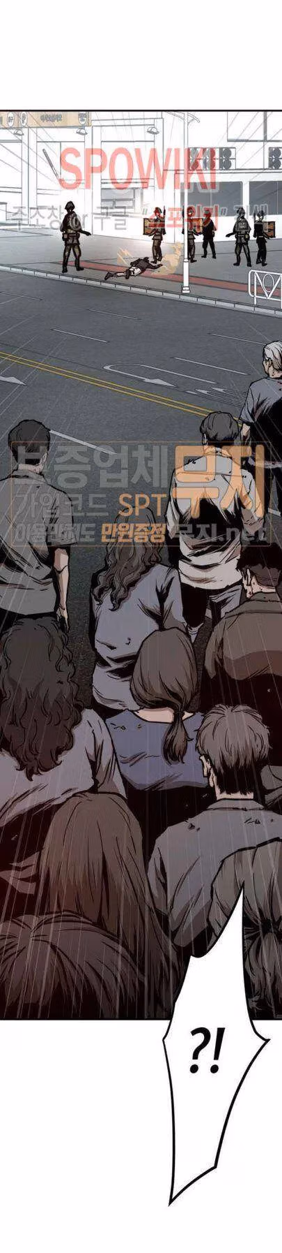 Return Survival Chapter 38 page 49 - 