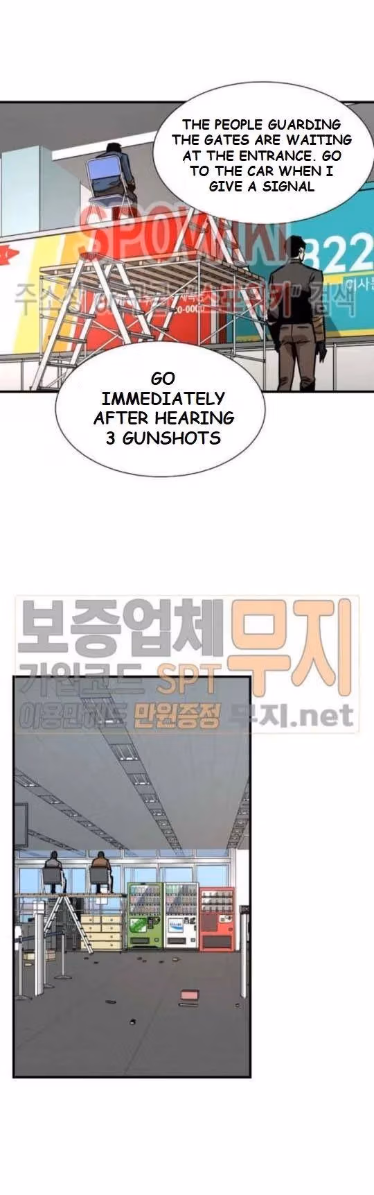 Return Survival Chapter 39 page 36 - 