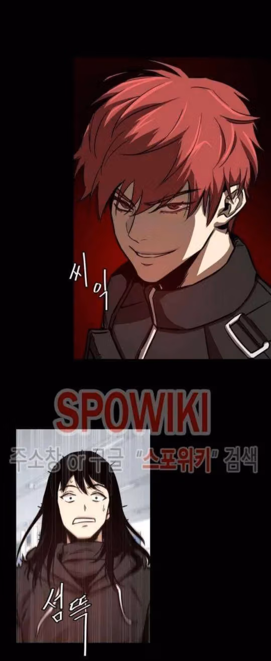 Return Survival Chapter 40 page 25 - 