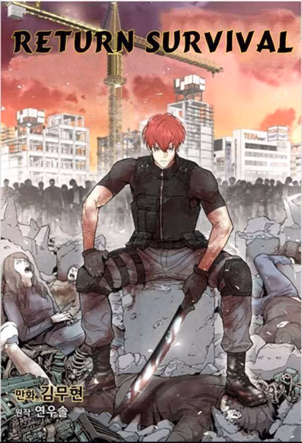 Return Survival Chapter 41 page 1 - 