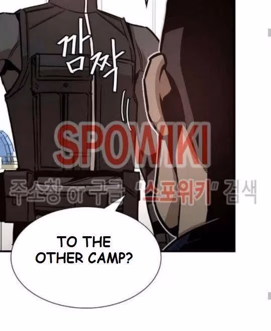 Return Survival Chapter 41 page 20 - 