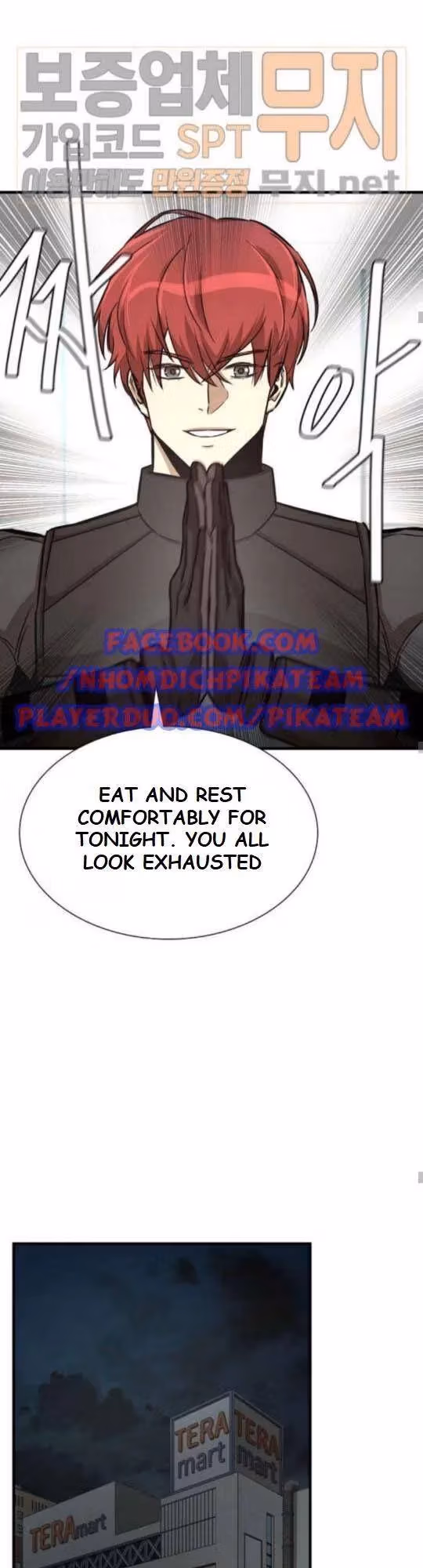 Return Survival Chapter 41 page 23 - 