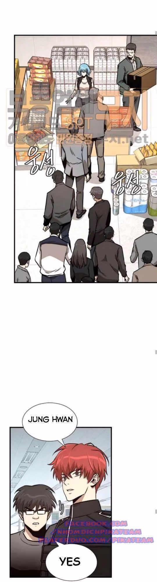 Return Survival Chapter 41 page 25 - 