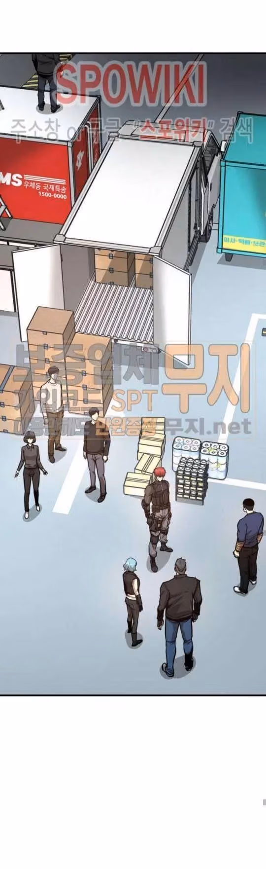 Return Survival Chapter 41 page 30 - 