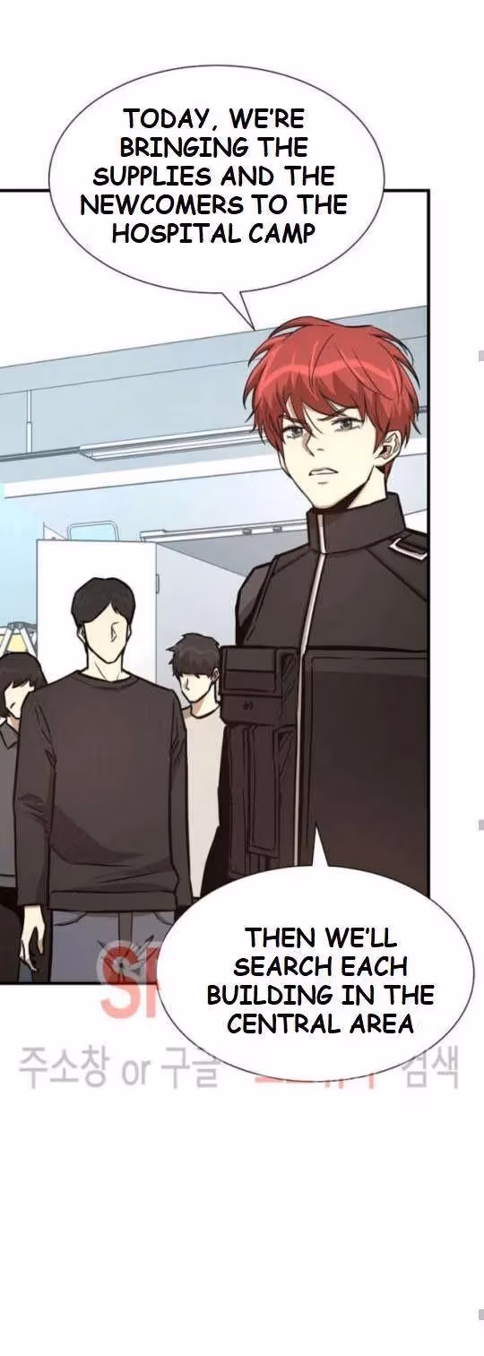 Return Survival Chapter 41 page 31 - 