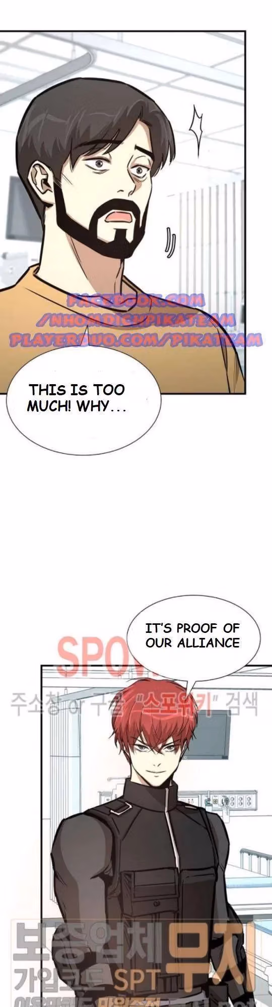 Return Survival Chapter 41 page 38 - 