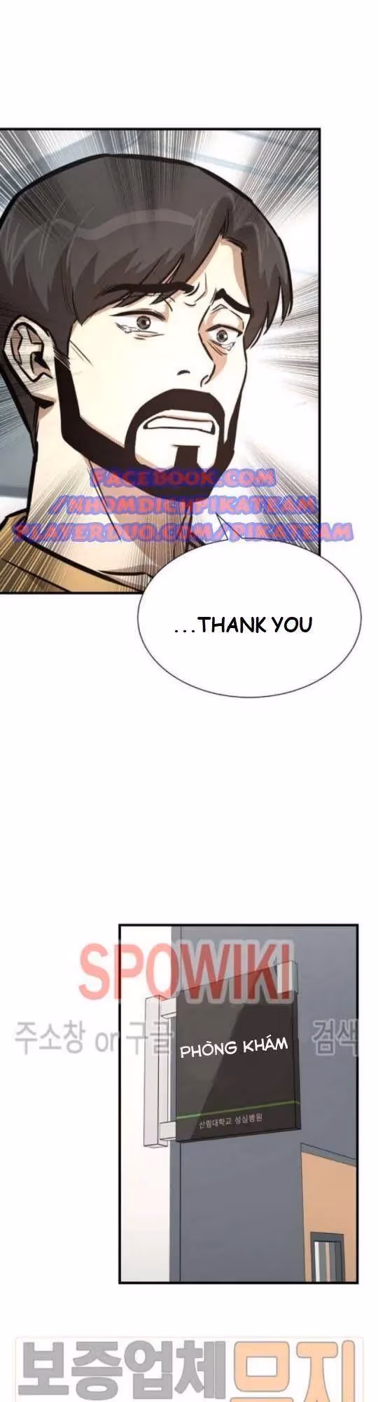 Return Survival Chapter 41 page 40 - 