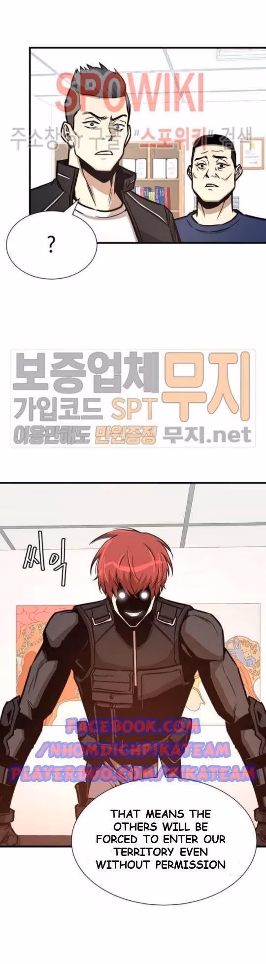 Return Survival Chapter 41 page 46 - 