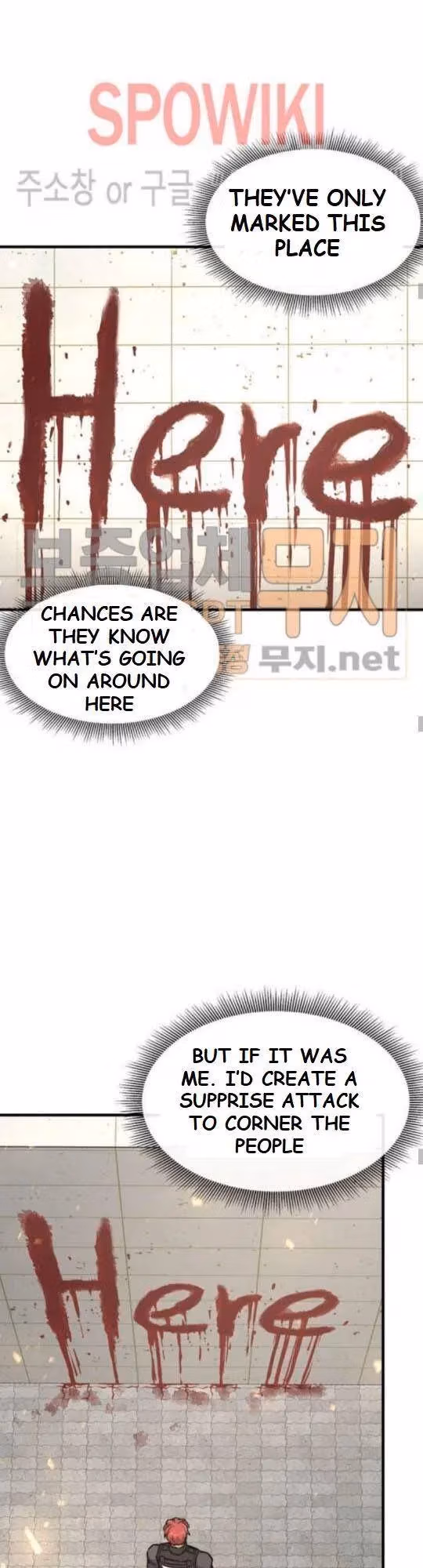 Return Survival Chapter 41 page 6 - 