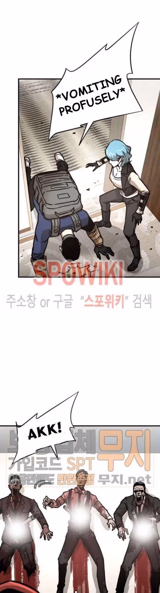 Return Survival Chapter 41 page 60 - 