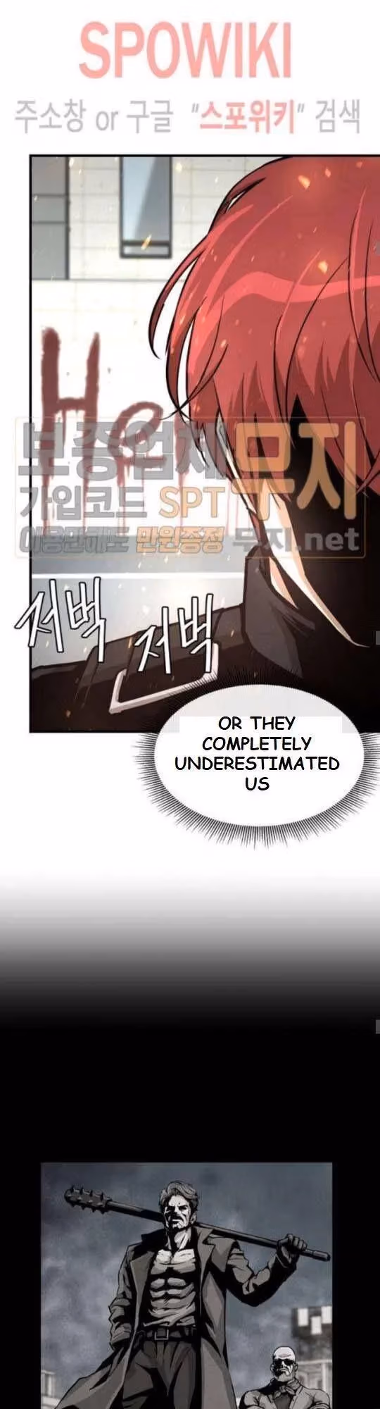Return Survival Chapter 41 page 8 - 