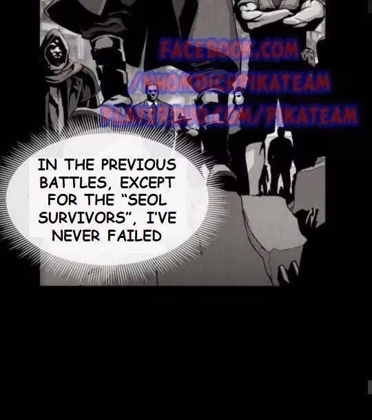 Return Survival Chapter 41 page 9 - 