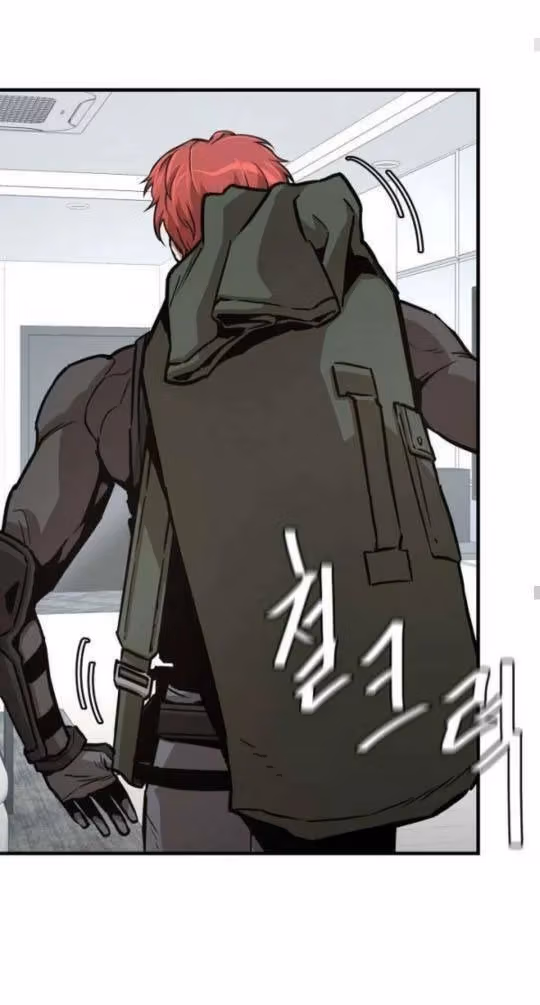 Return Survival Chapter 42 page 20 - 