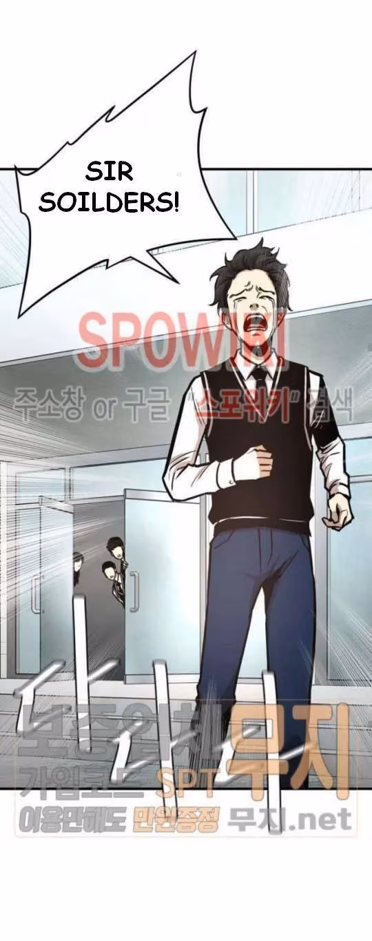 Return Survival Chapter 42 page 25 - 