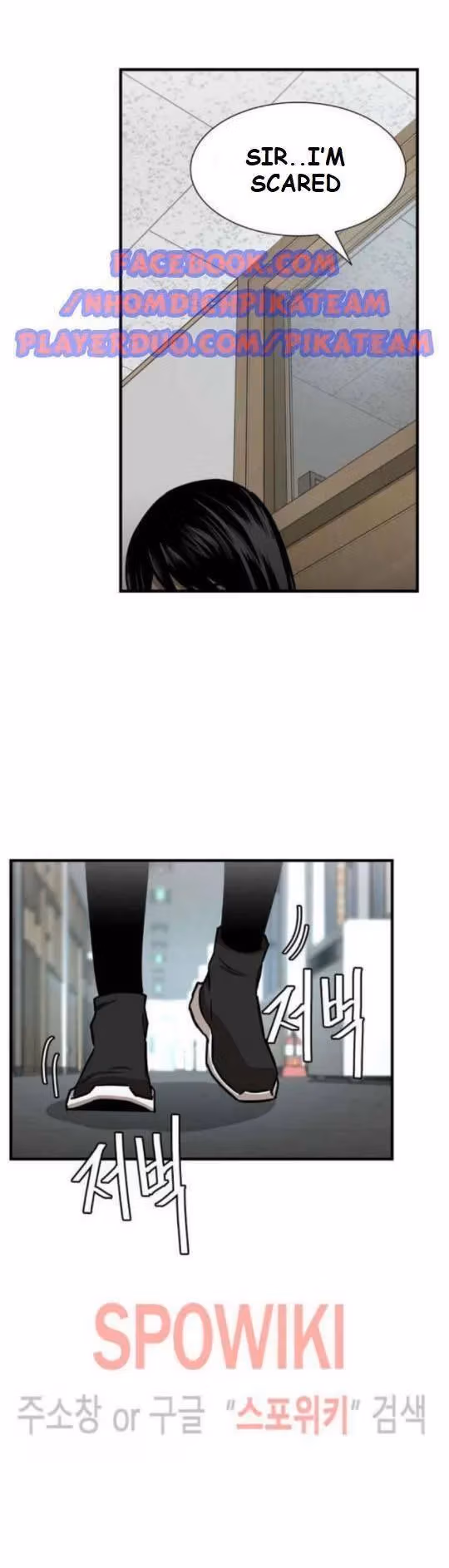 Return Survival Chapter 42 page 29 - 