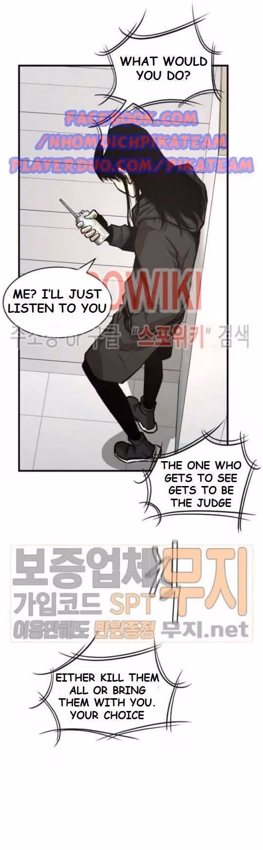 Return Survival Chapter 42 page 33 - 
