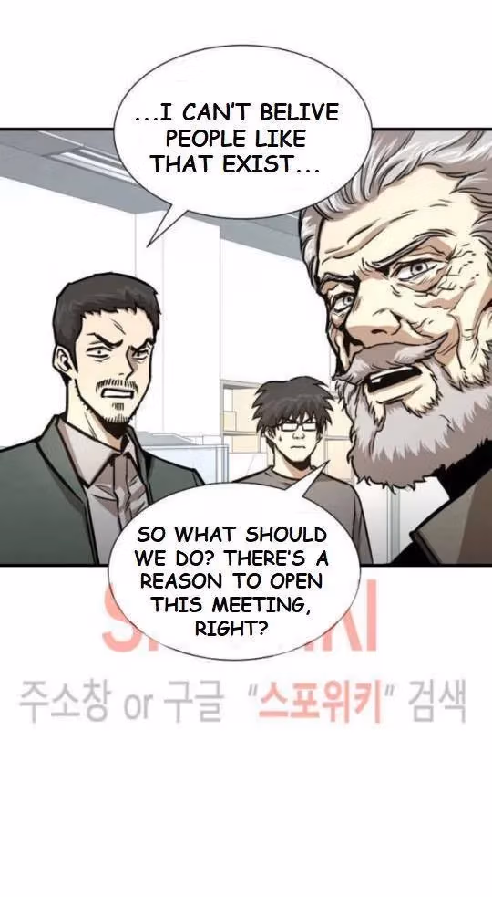 Return Survival Chapter 42 page 36 - 
