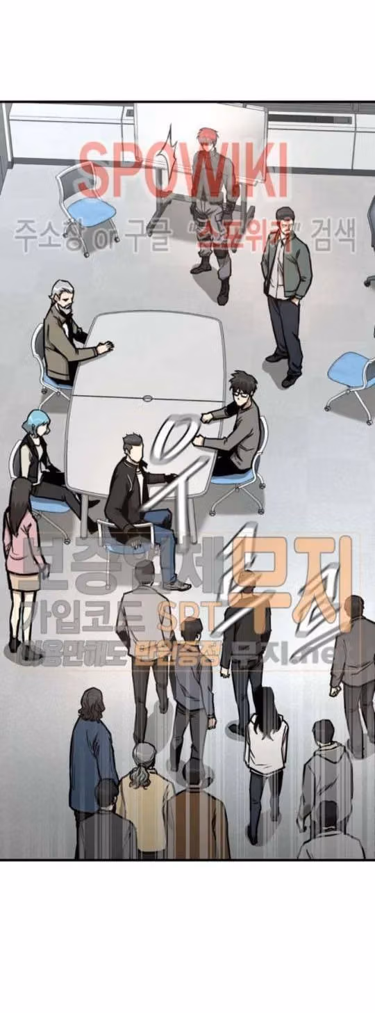 Return Survival Chapter 42 page 47 - 