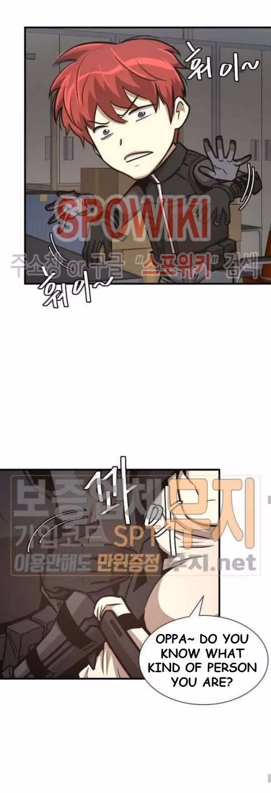 Return Survival Chapter 43 page 17 - 
