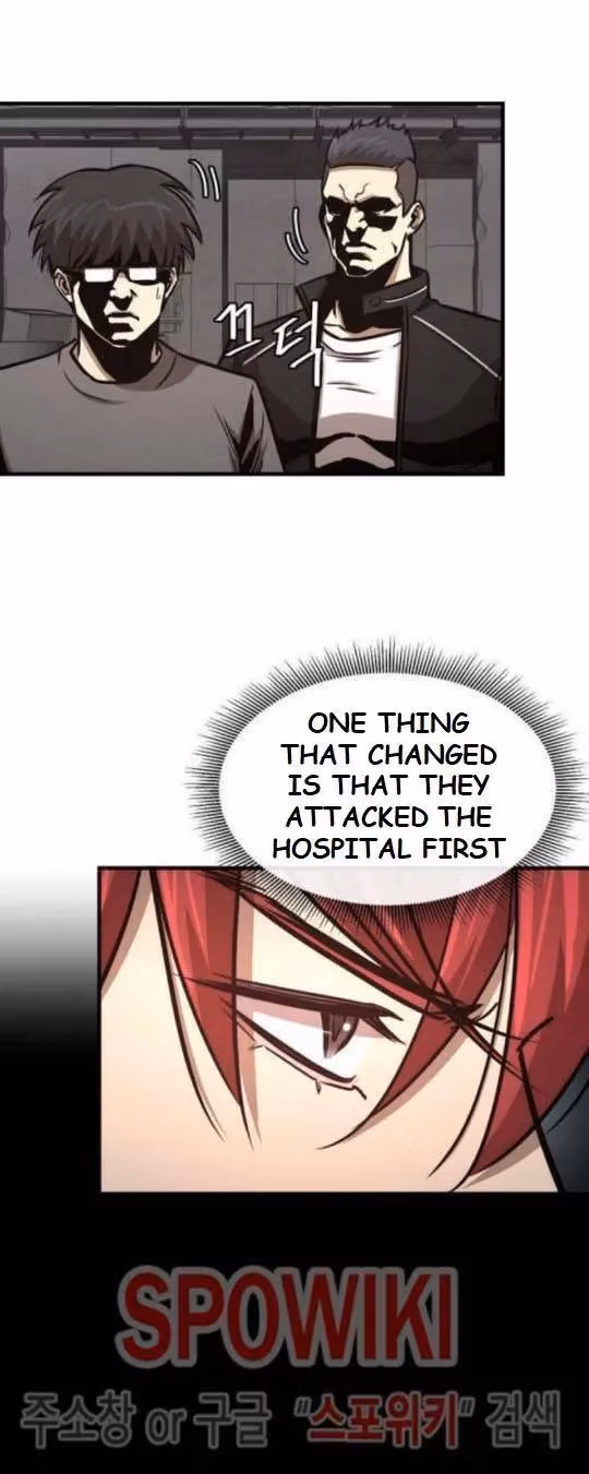 Return Survival Chapter 43 page 37 - 