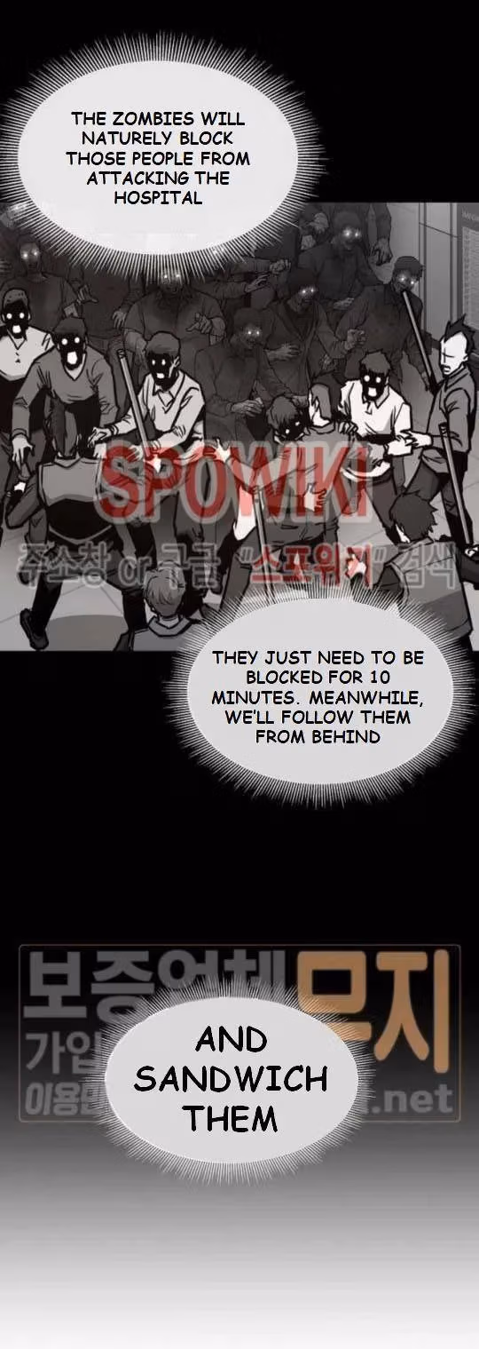 Return Survival Chapter 43 page 40 - 