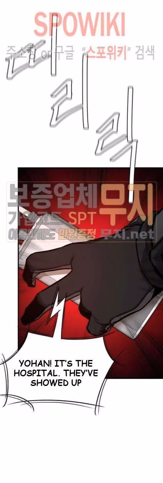 Return Survival Chapter 43 page 42 - 