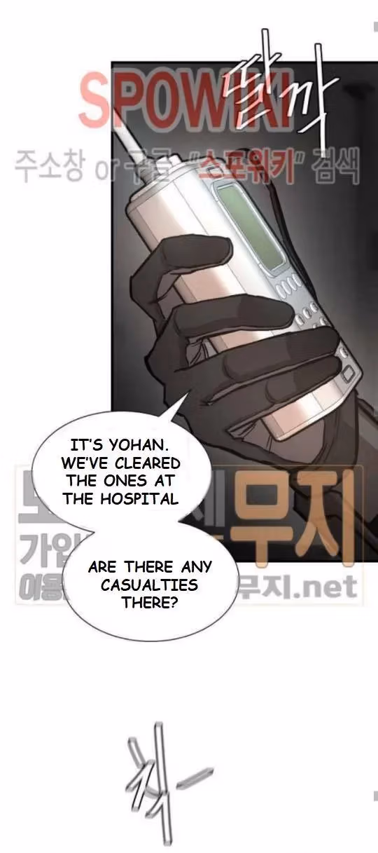Return Survival Chapter 44 page 18 - 