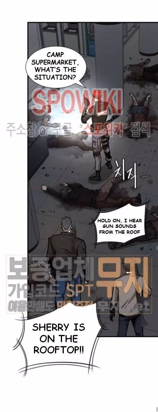 Return Survival Chapter 44 page 22 - 