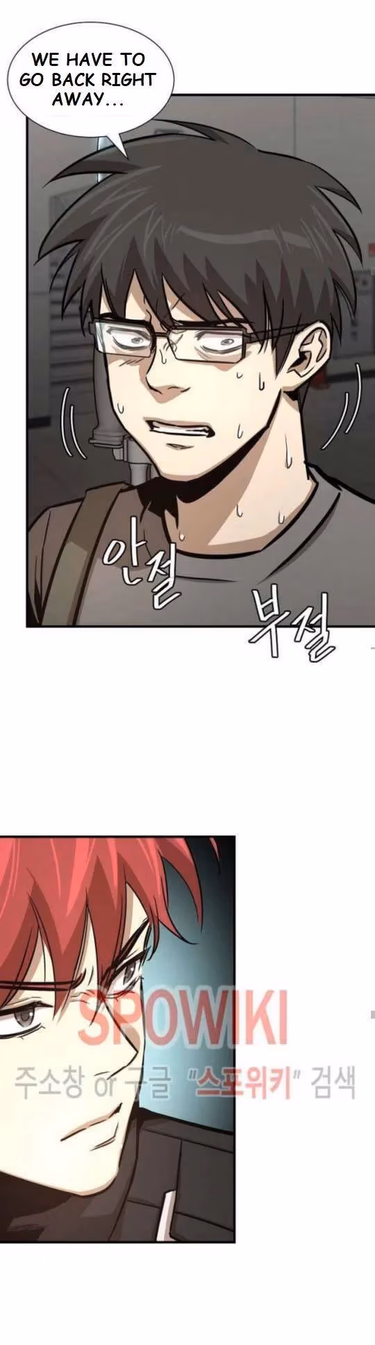Return Survival Chapter 44 page 32 - 