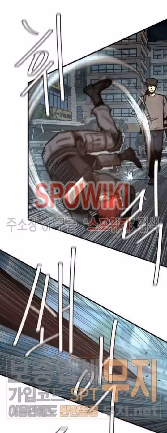 Return Survival Chapter 44 page 49 - 