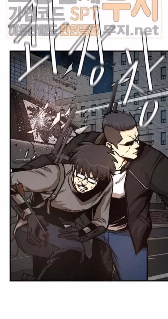 Return Survival Chapter 44 page 54 - 