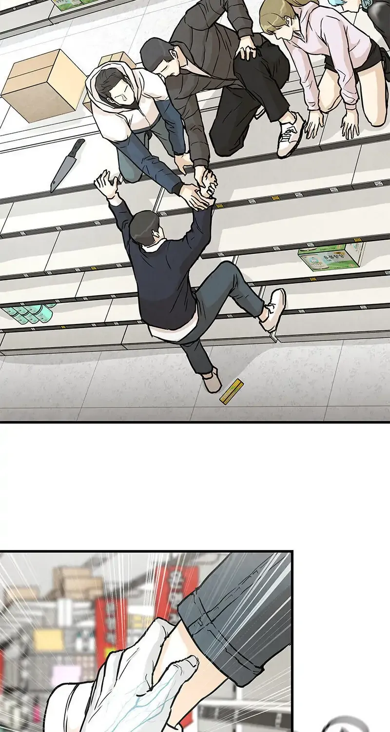 Return Survival Chapter 5 page 25 - 