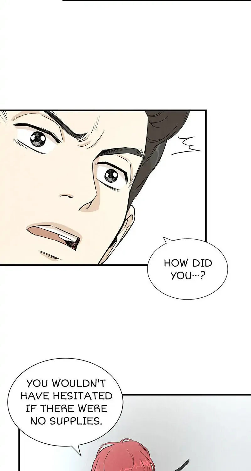 Return Survival Chapter 7 page 41 - 