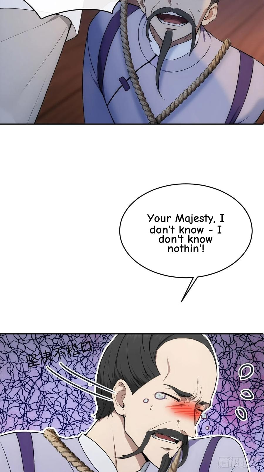 Return to the Ancient Times as an Emperor Chapter 21 page 15 - 