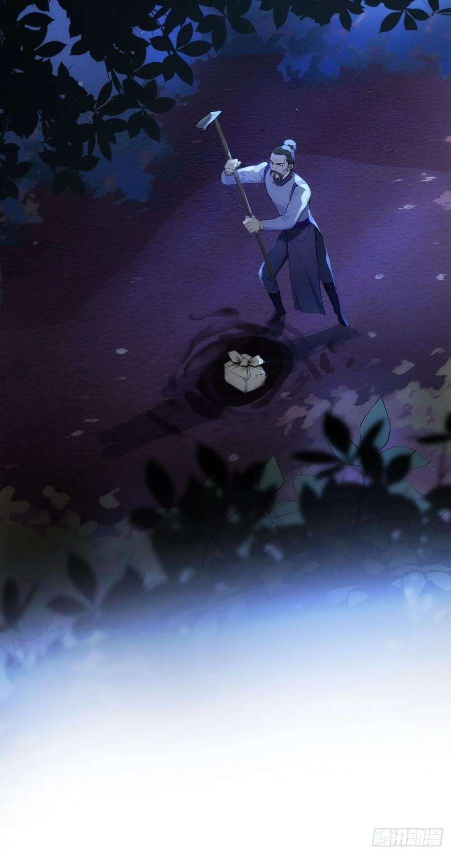 Return to the Ancient Times as an Emperor Chapter 21 page 21 - 