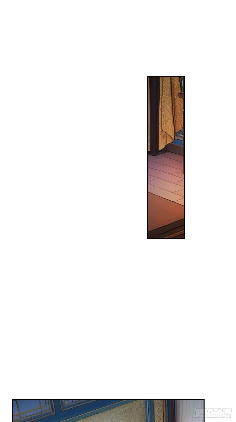Return to the Ancient Times as an Emperor Chapter 21 page 27 - 