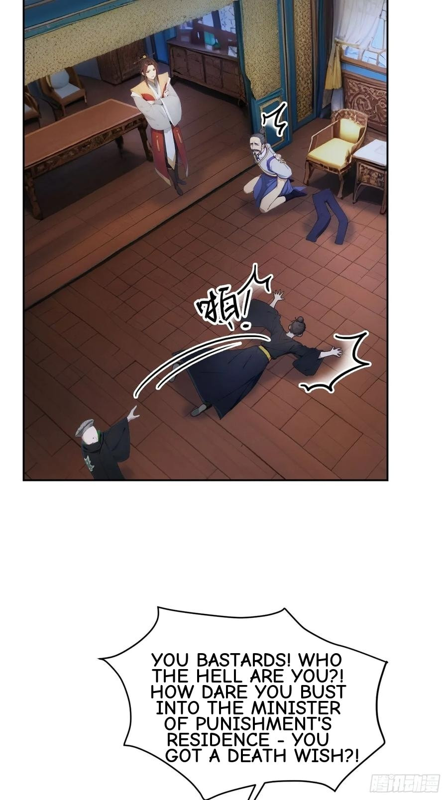 Return to the Ancient Times as an Emperor Chapter 21 page 28 - 