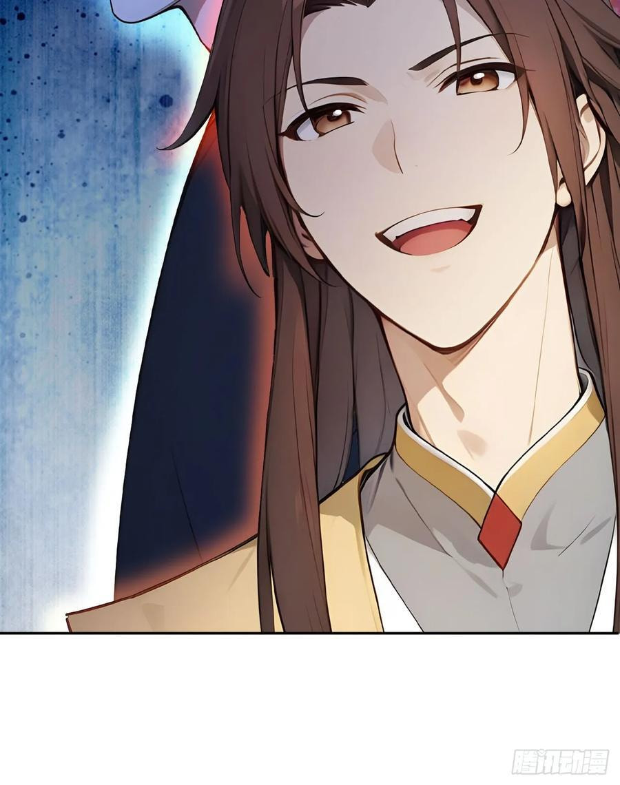 Return to the Ancient Times as an Emperor Chapter 21 page 37 - 