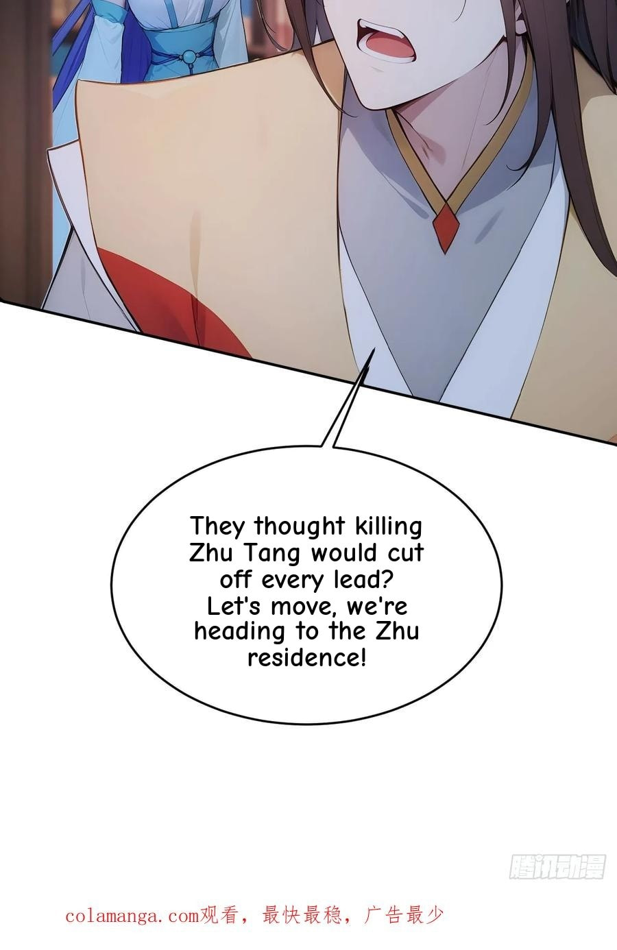 Return to the Ancient Times as an Emperor Chapter 21 page 54 - 