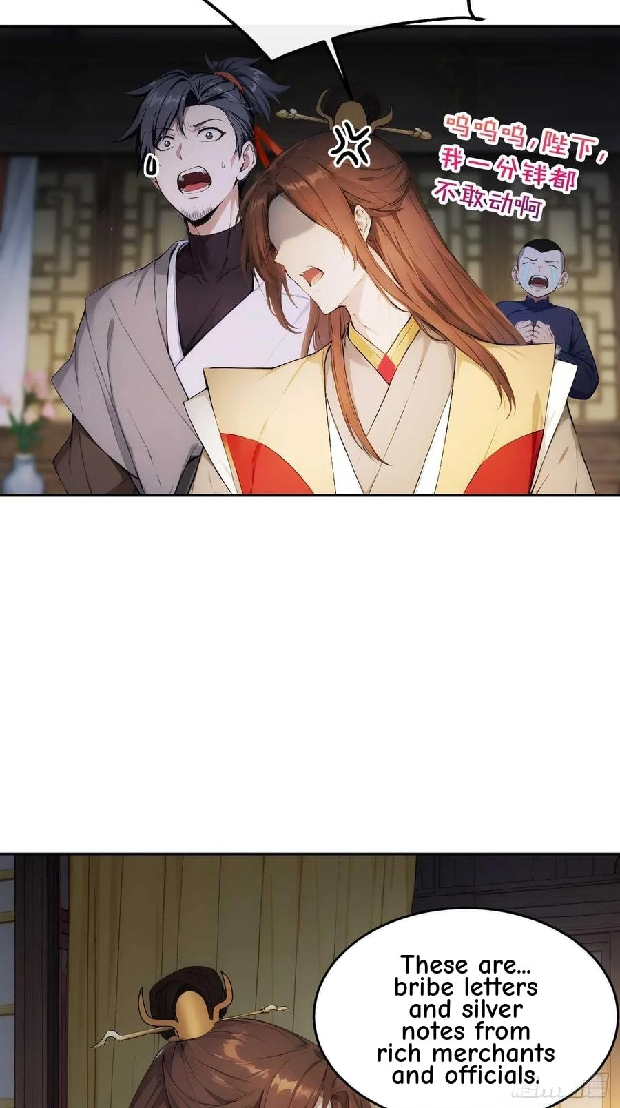 Return to the Ancient Times as an Emperor Chapter 22 page 19 - 
