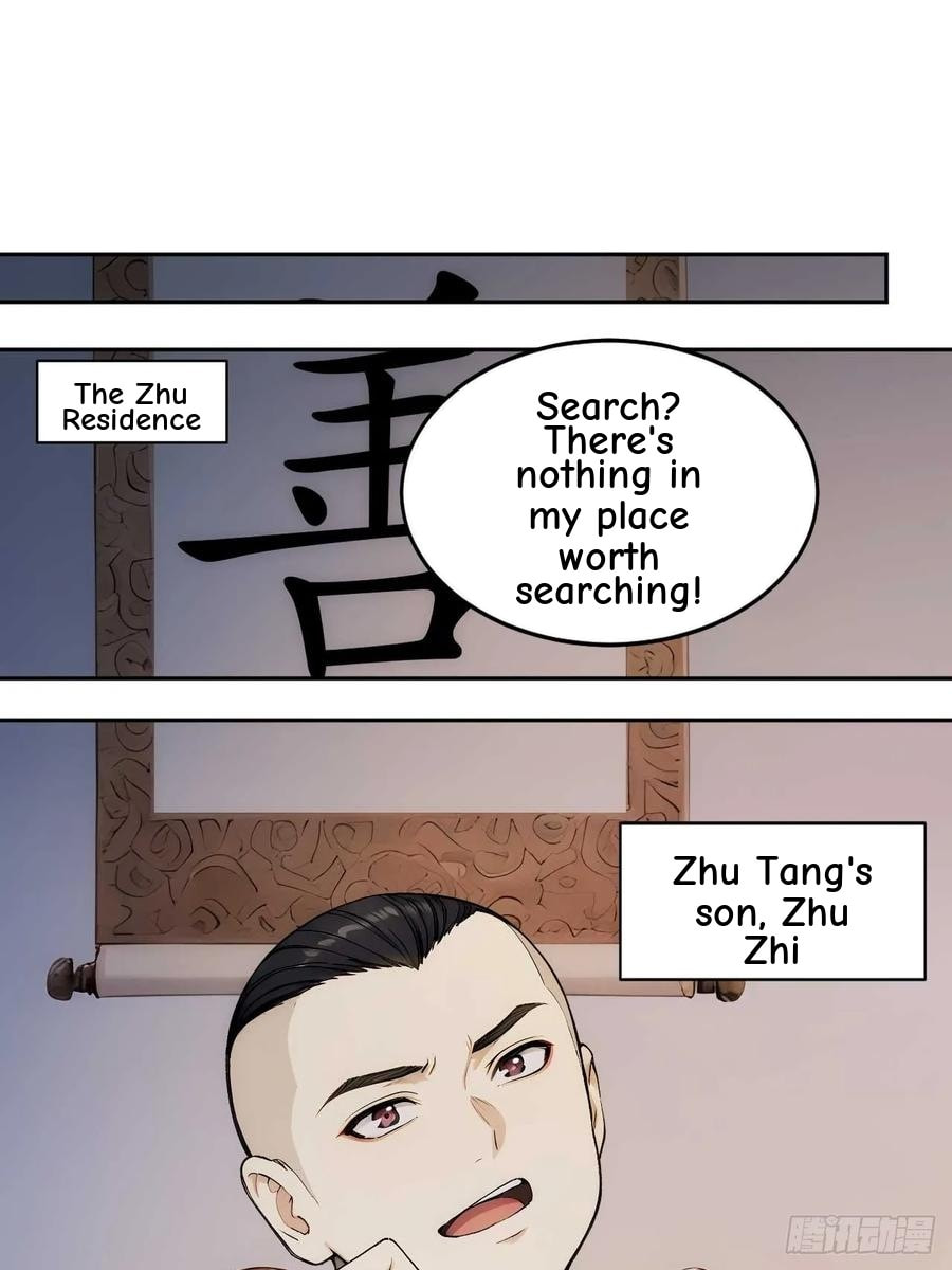 Return to the Ancient Times as an Emperor Chapter 22 page 3 - 