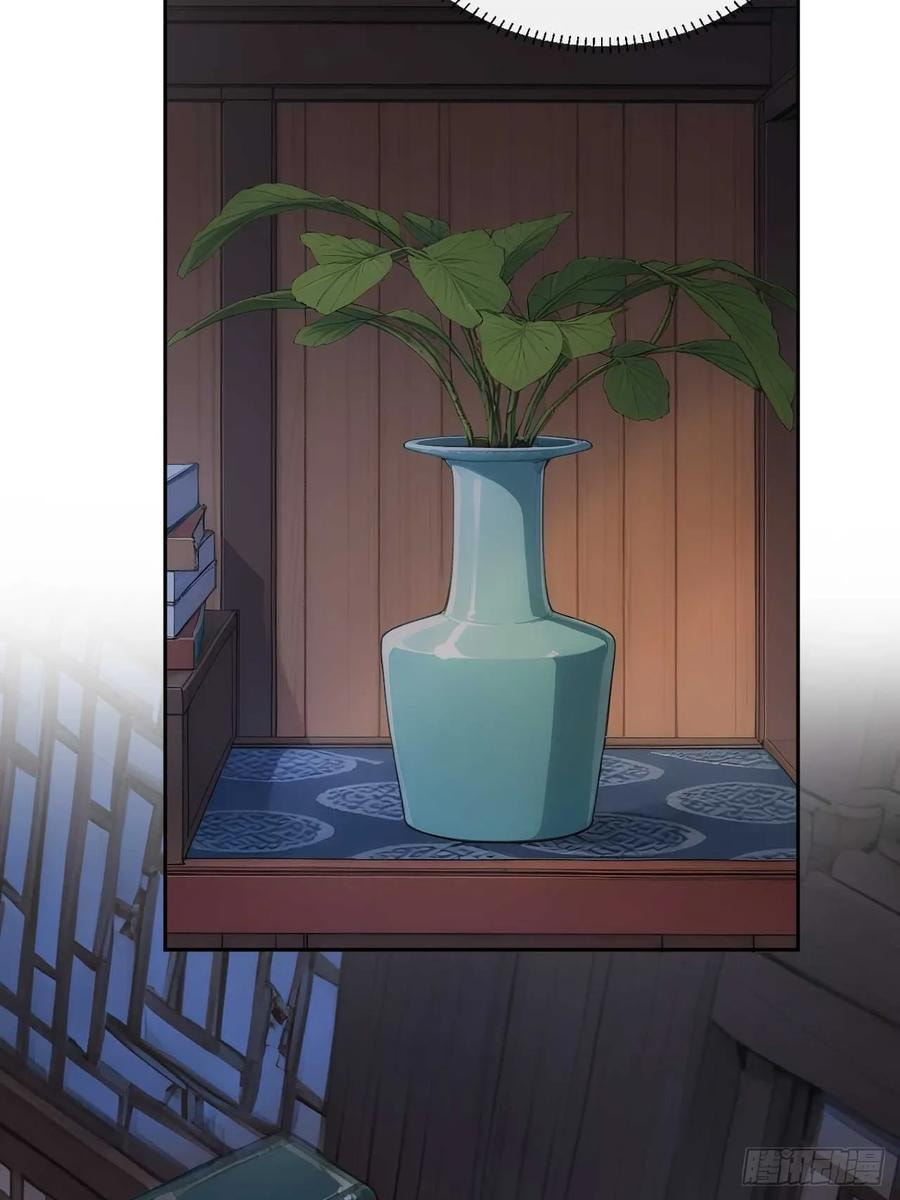 Return to the Ancient Times as an Emperor Chapter 22 page 10 - 