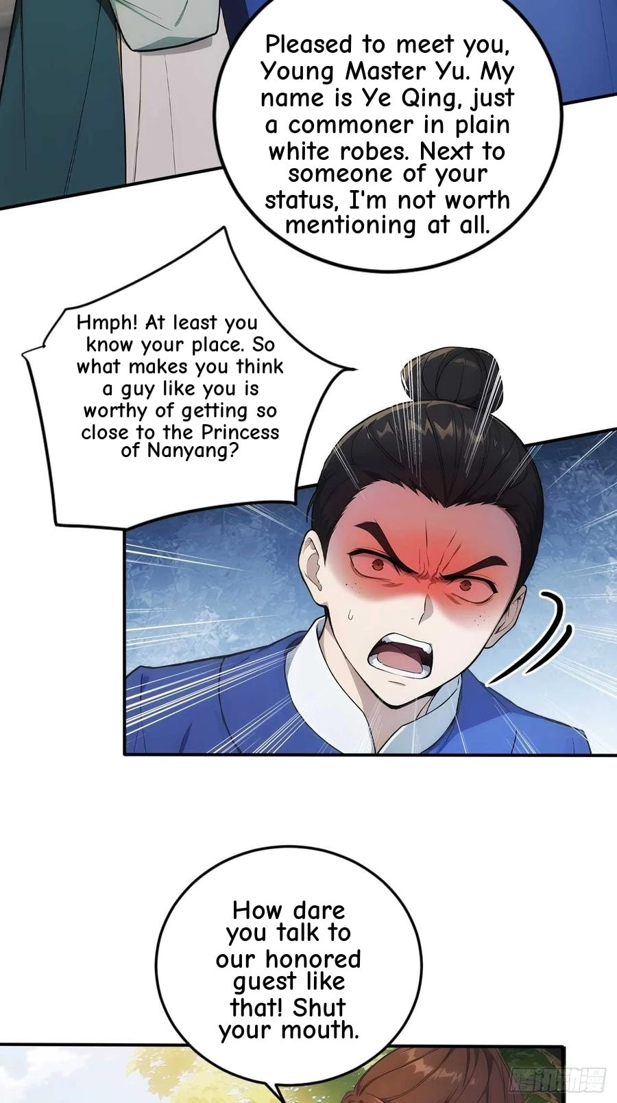 Return to the Ancient Times as an Emperor Chapter 23 page 13 - 