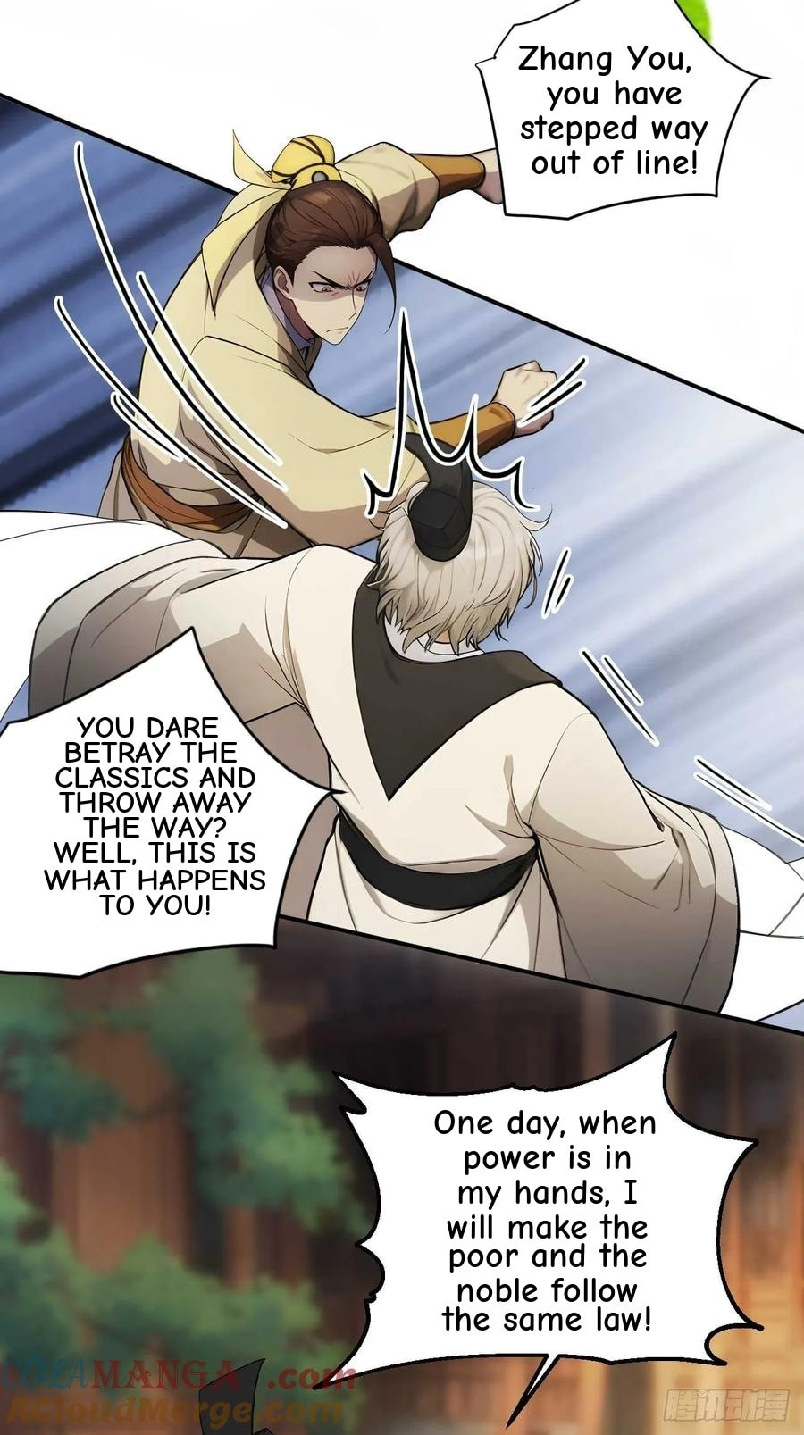 Return to the Ancient Times as an Emperor Chapter 23 page 24 - 