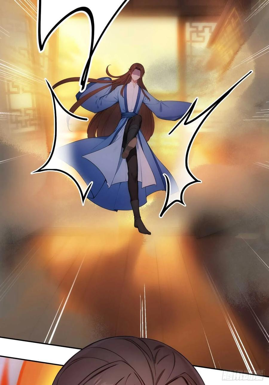 Return to the Ancient Times as an Emperor Chapter 24 page 16 - 