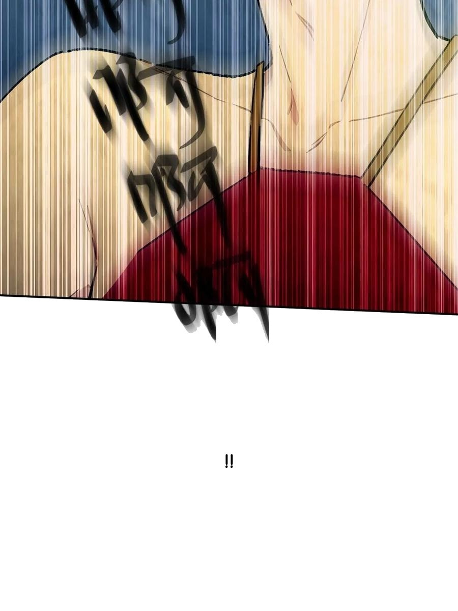 Return to the Ancient Times as an Emperor Chapter 24 page 25 - 