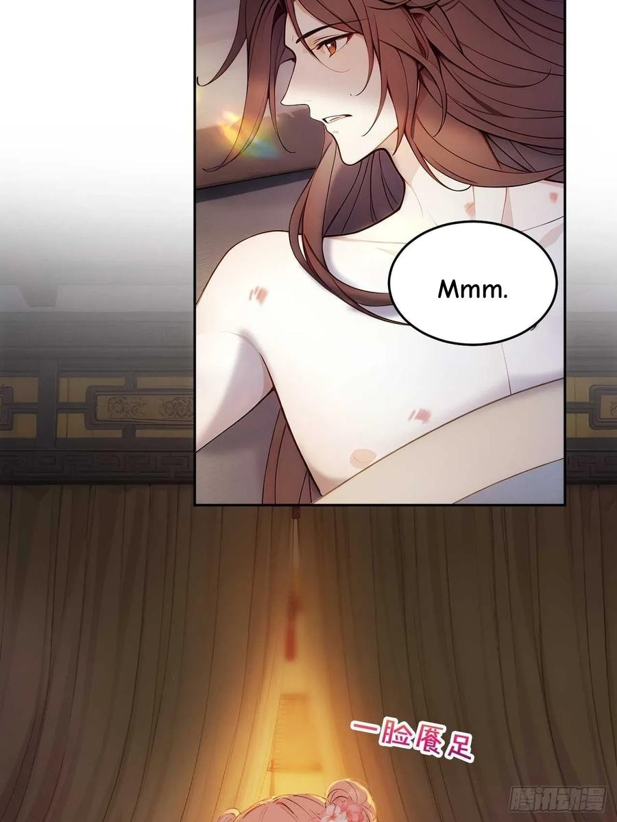 Return to the Ancient Times as an Emperor Chapter 24 page 39 - 